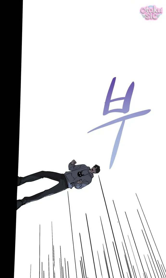 Con Rối Thần Tượng - Chap 2 - Trang 95