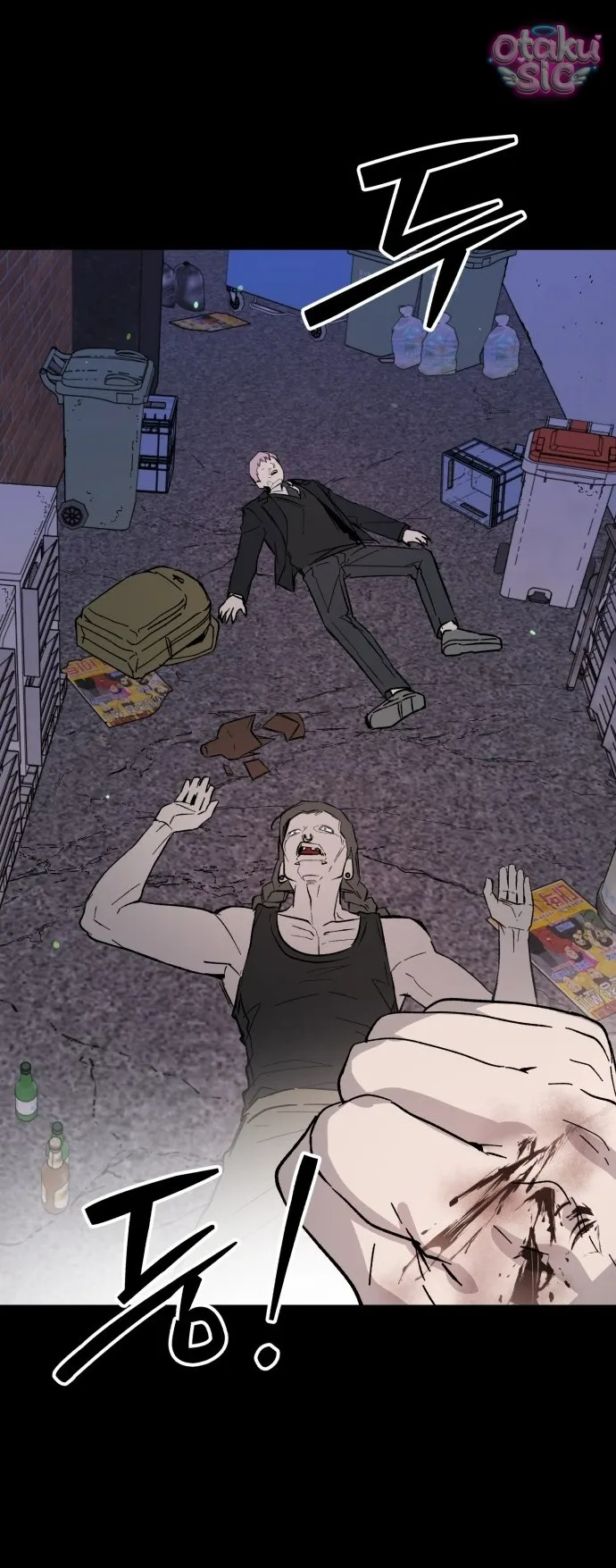 Con Rối Thần Tượng - Chap 20 - Trang 17