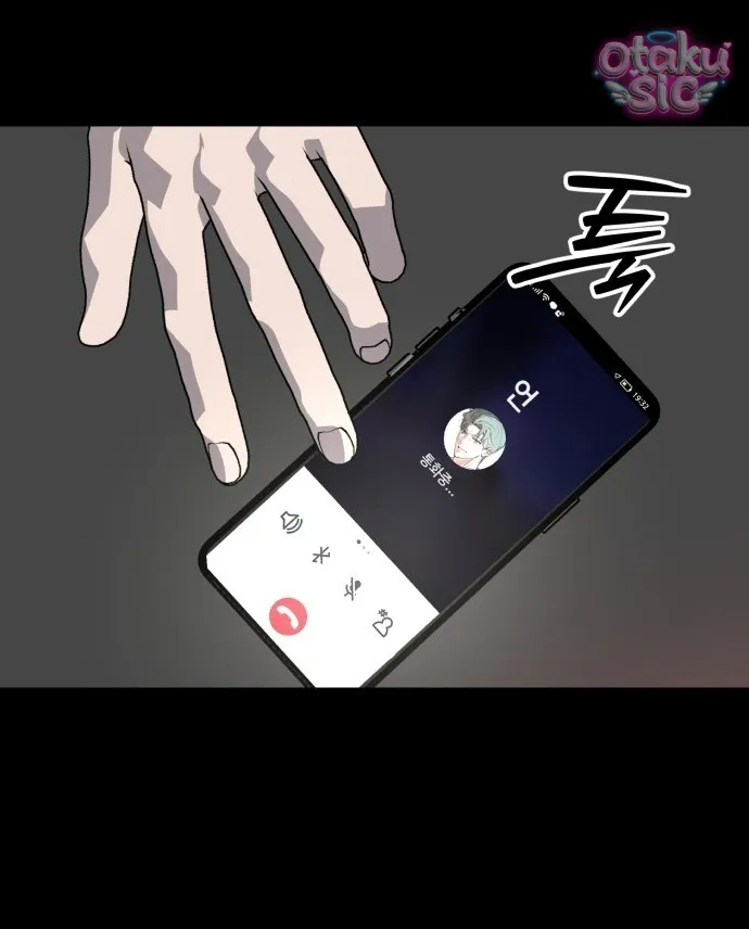 Con Rối Thần Tượng - Chap 20 - Trang 76
