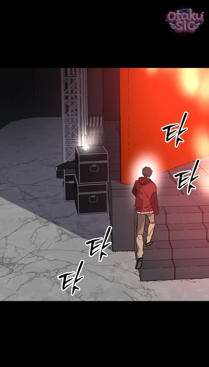 Con Rối Thần Tượng - Chap 20 - Trang 77