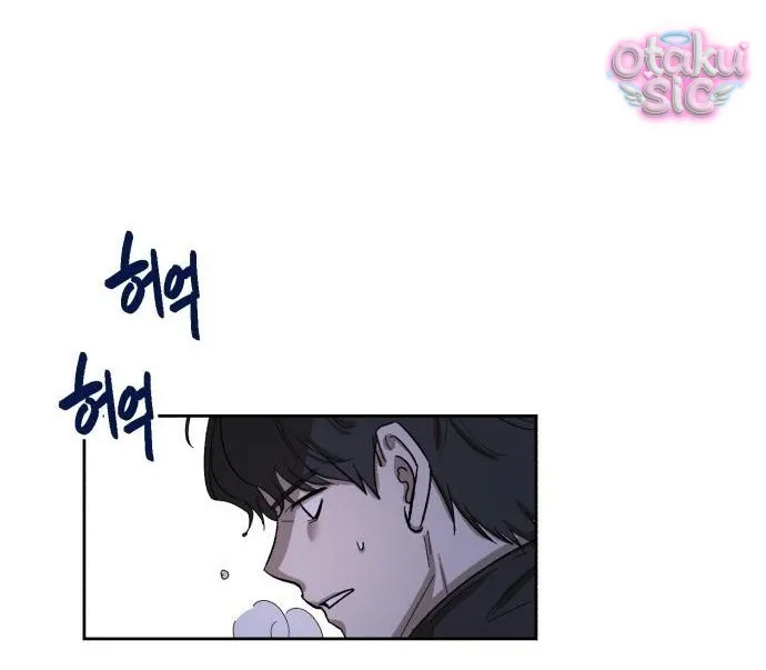 Con Rối Thần Tượng - Chap 3 - Trang 31