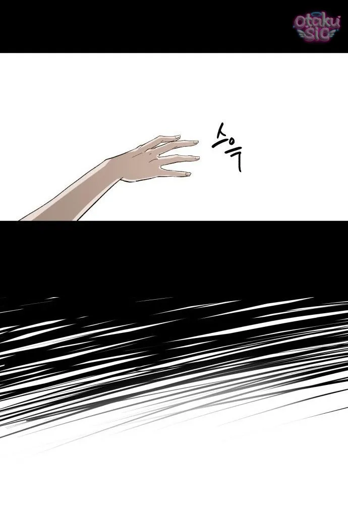 Con Rối Thần Tượng - Chap 3 - Trang 67