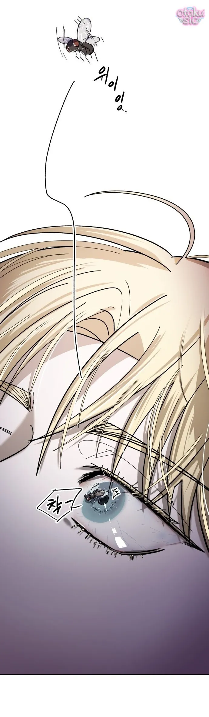 Con Rối Thần Tượng - Chap 3 - Trang 98