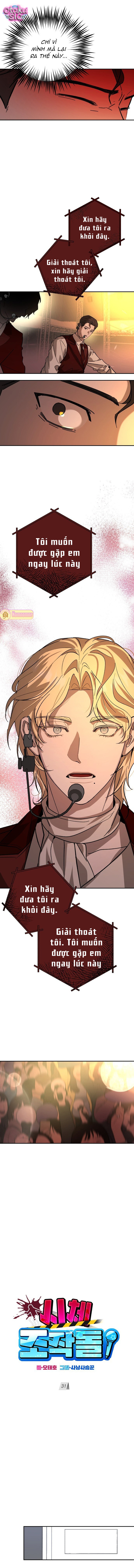 Con Rối Thần Tượng - Chap 31 - Trang 5