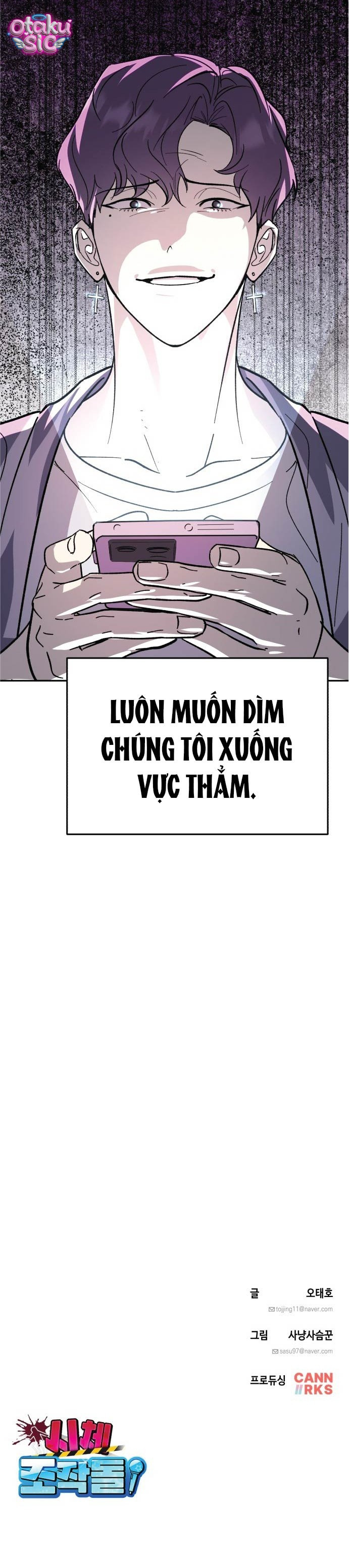 Con Rối Thần Tượng - Chap 37 - Trang 33