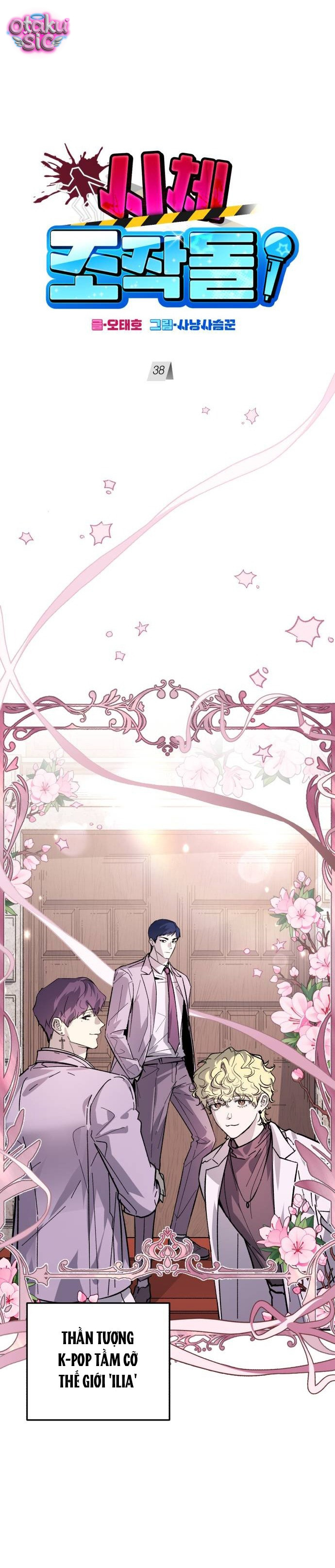 Con Rối Thần Tượng - Chap 38 - Trang 2