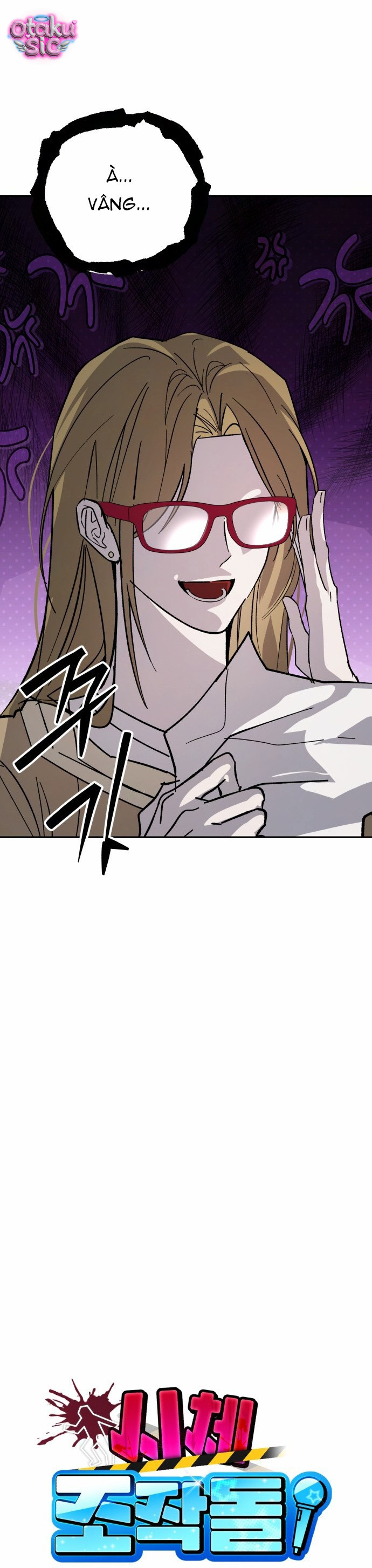Con Rối Thần Tượng - Chap 39 - Trang 4