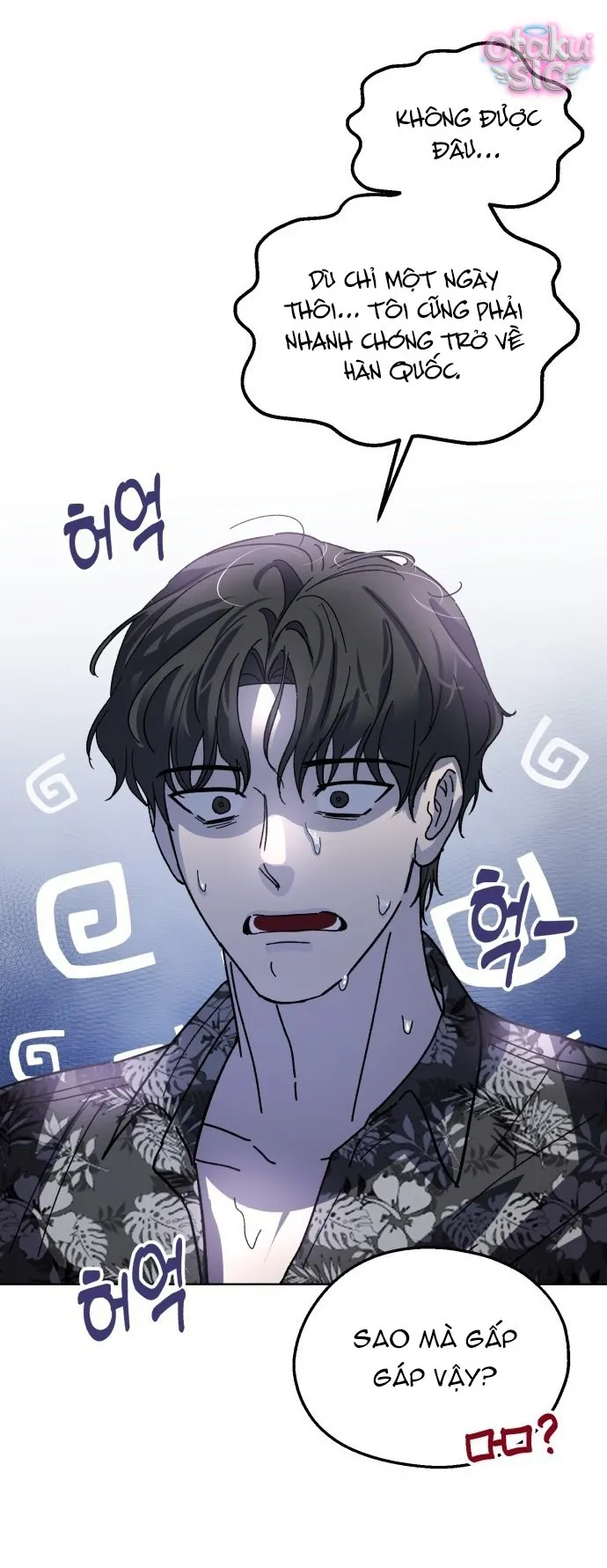 Con Rối Thần Tượng - Chap 4 - Trang 12