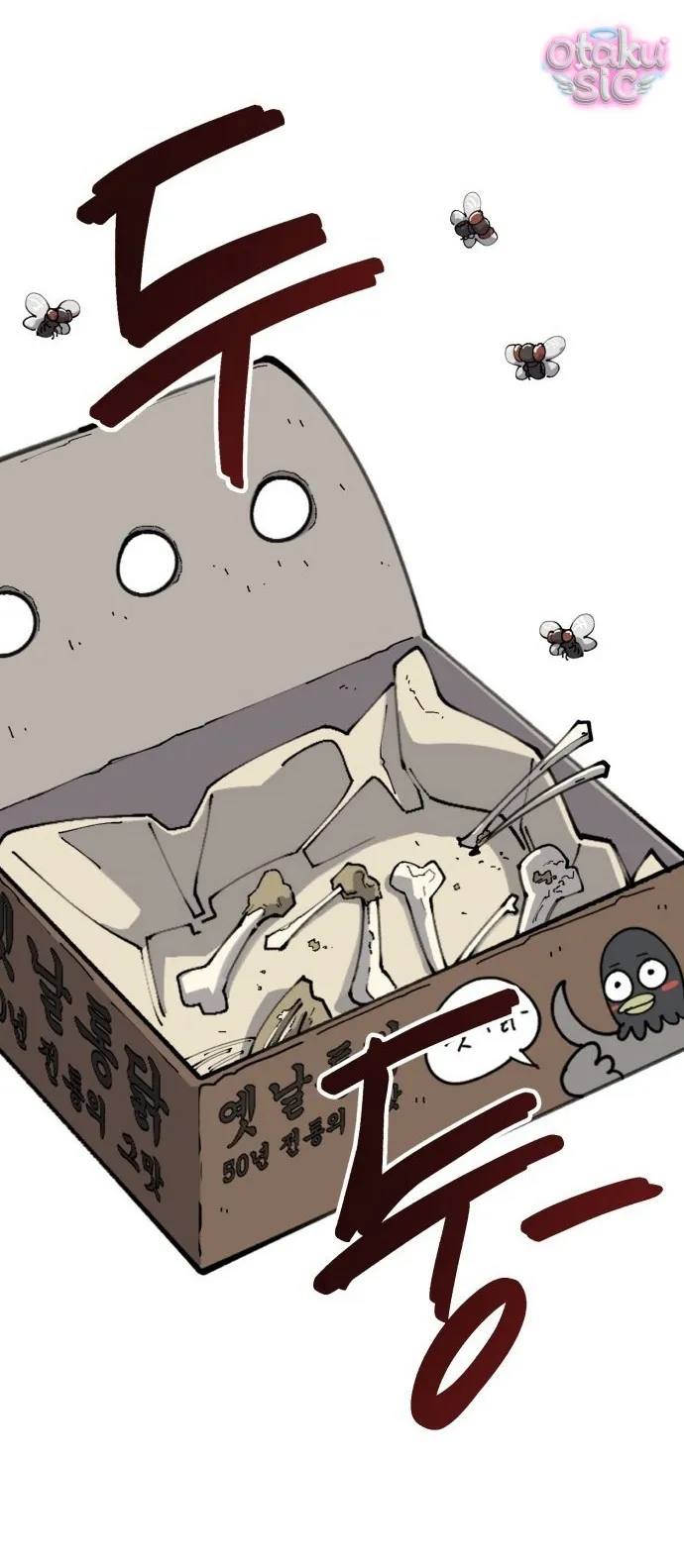 Con Rối Thần Tượng - Chap 4 - Trang 36