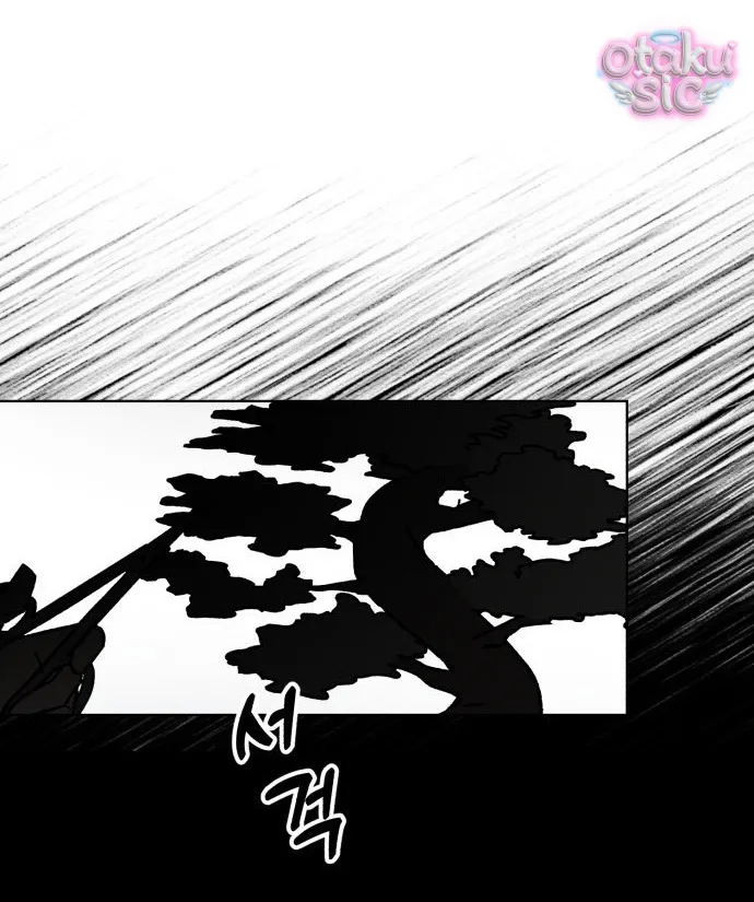 Con Rối Thần Tượng - Chap 4 - Trang 52