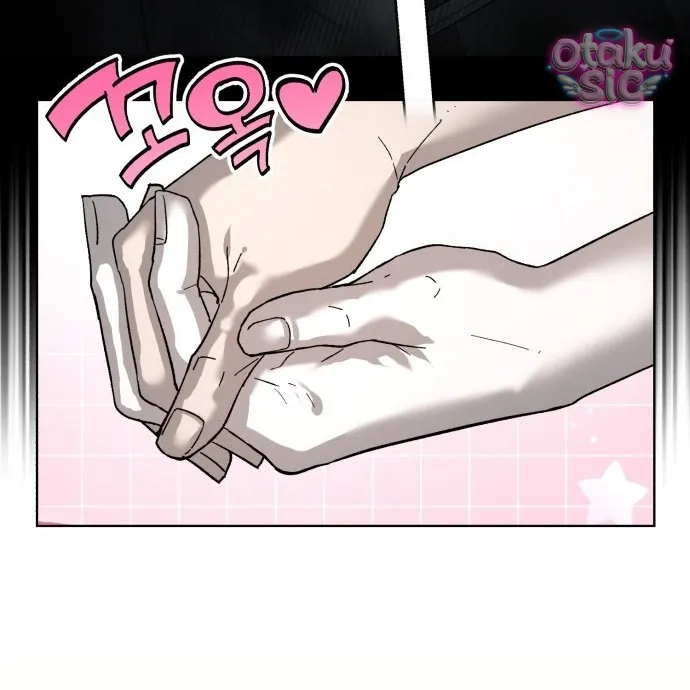 Con Rối Thần Tượng - Chap 7 - Trang 2