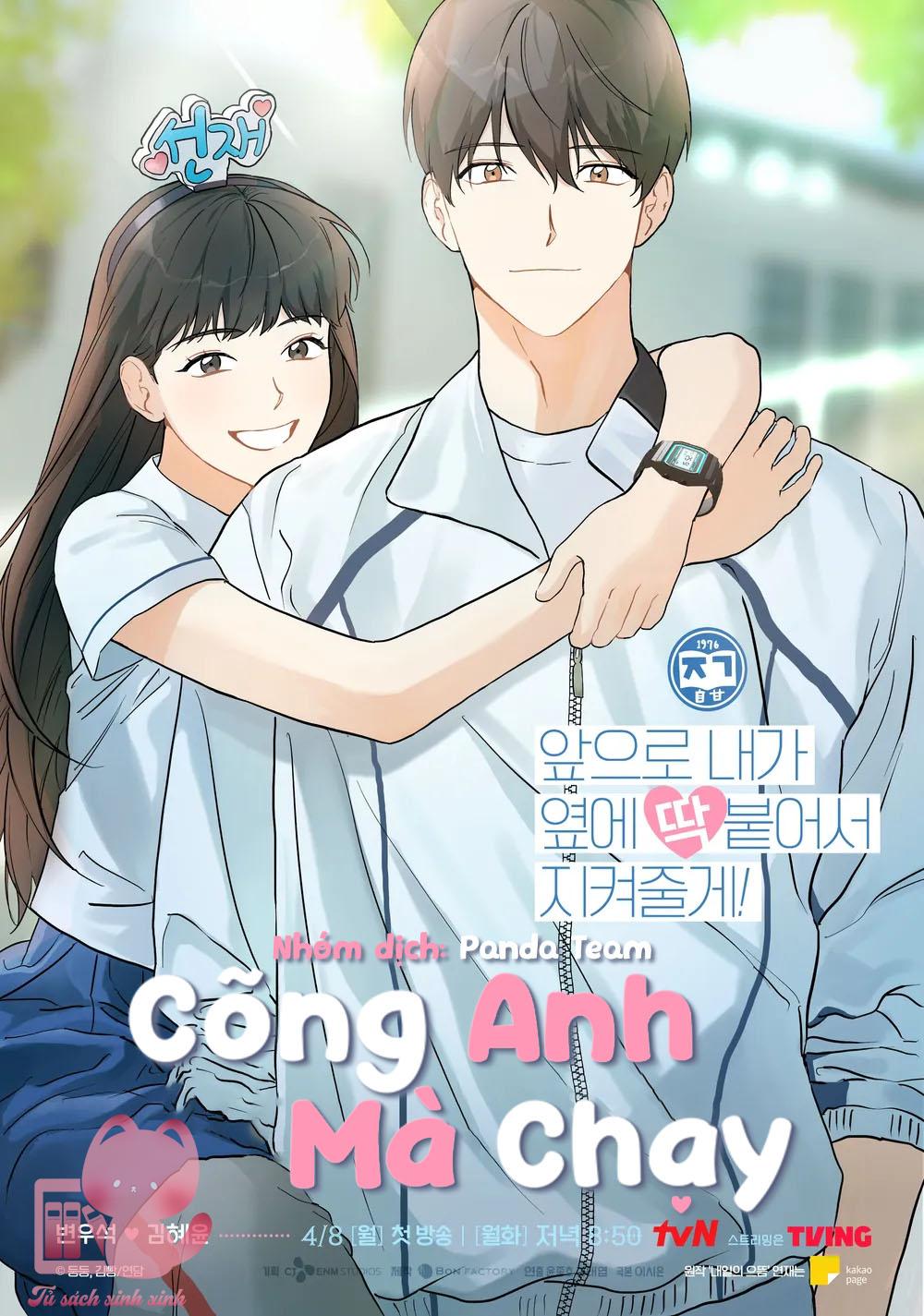 Cõng Anh Mà Chạy - Chap 30 - Trang 3