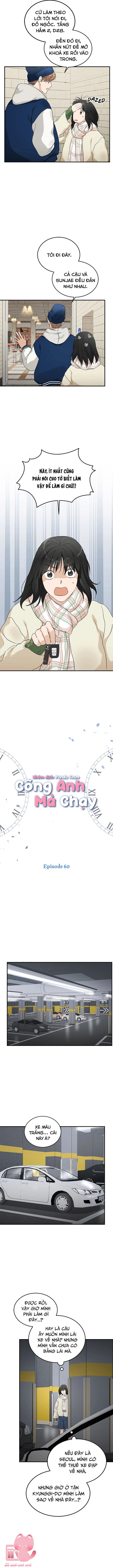 Cõng Anh Mà Chạy - Chap 60 - Trang 7