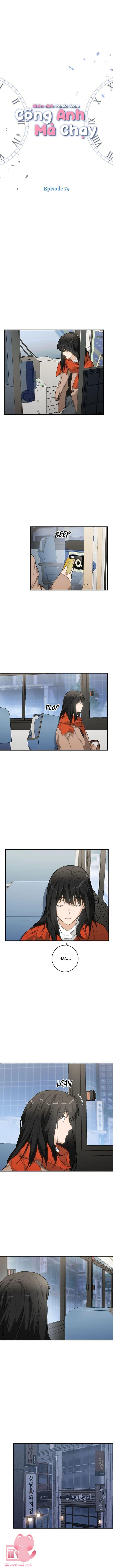 Cõng Anh Mà Chạy - Chap 79 - Trang 4