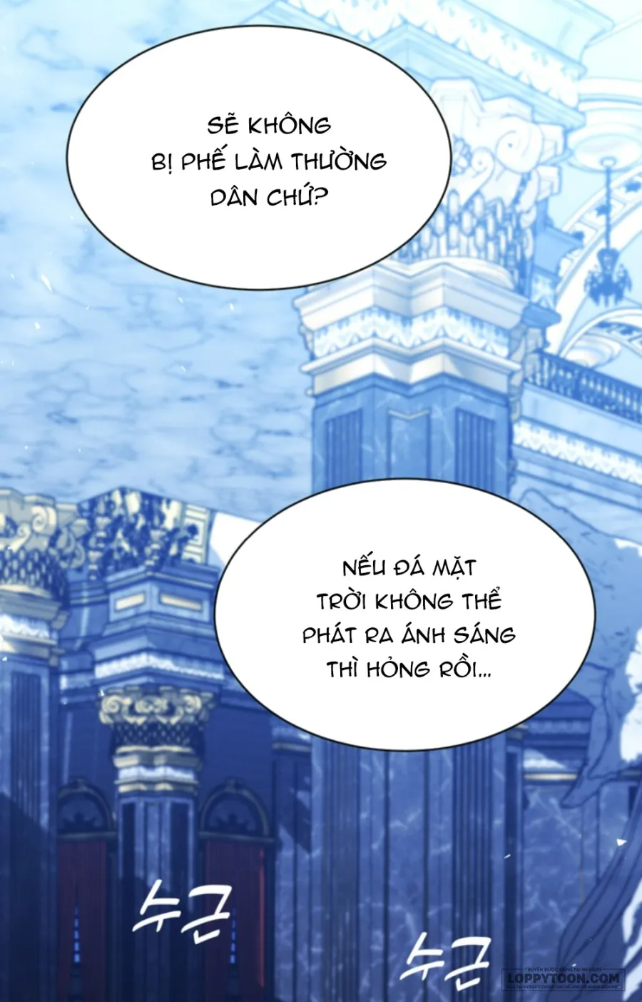 Công Chúa Bé Con Hạng S Thật Mạnh - Chap 1 - Trang 104
