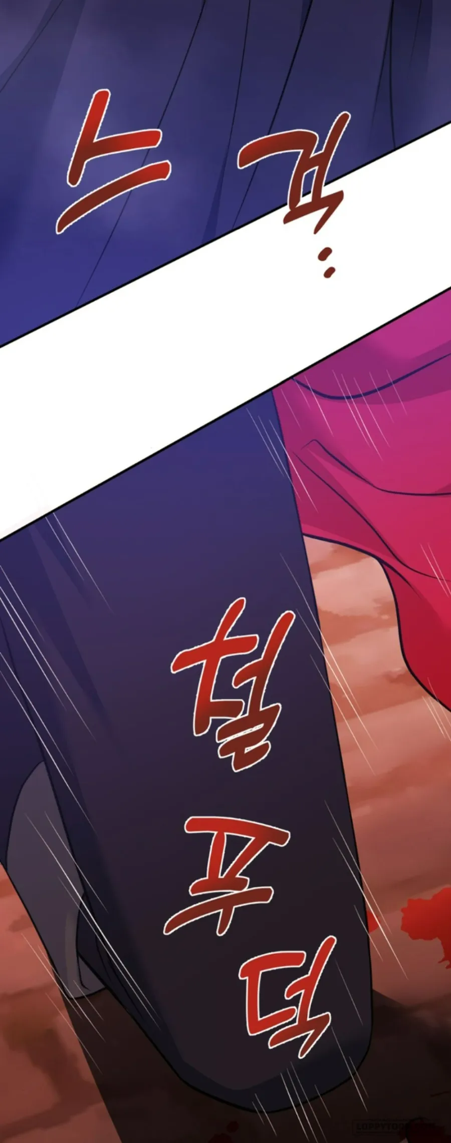 Công Chúa Bé Con Hạng S Thật Mạnh - Chap 1 - Trang 23