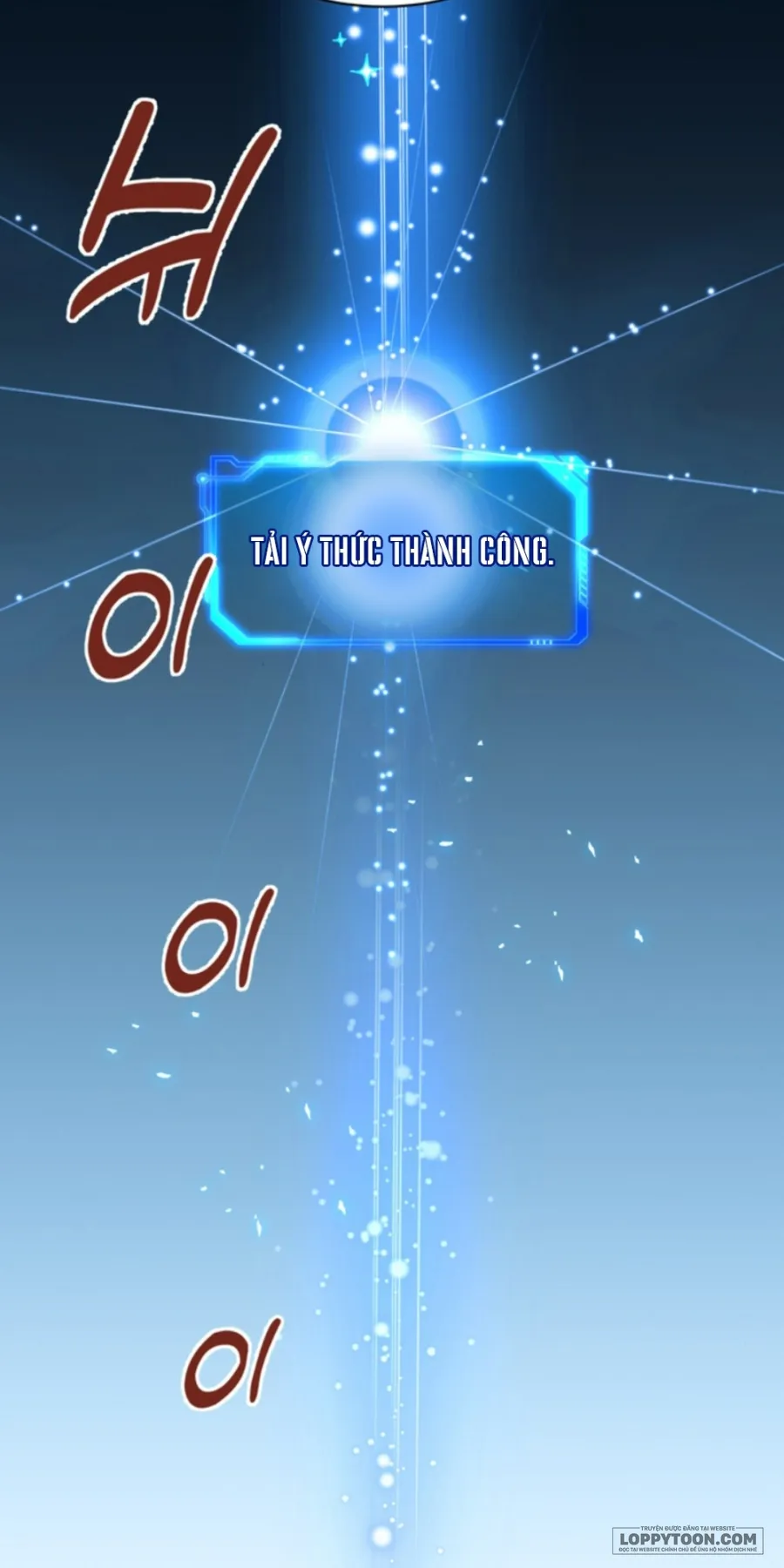 Công Chúa Bé Con Hạng S Thật Mạnh - Chap 1 - Trang 58