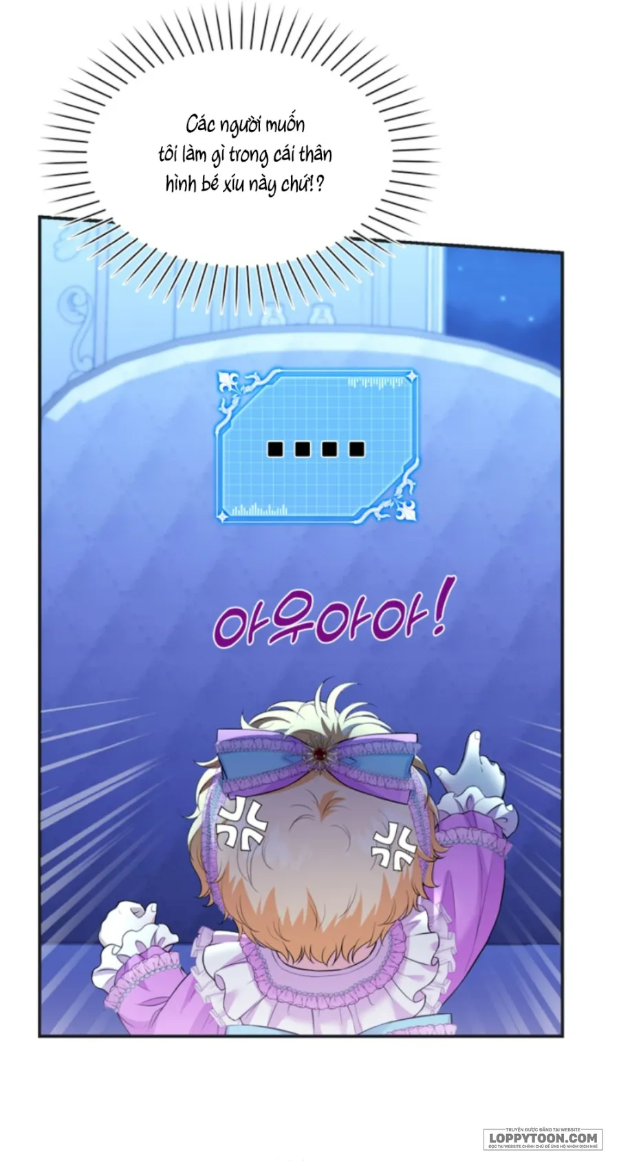 Công Chúa Bé Con Hạng S Thật Mạnh - Chap 1 - Trang 72