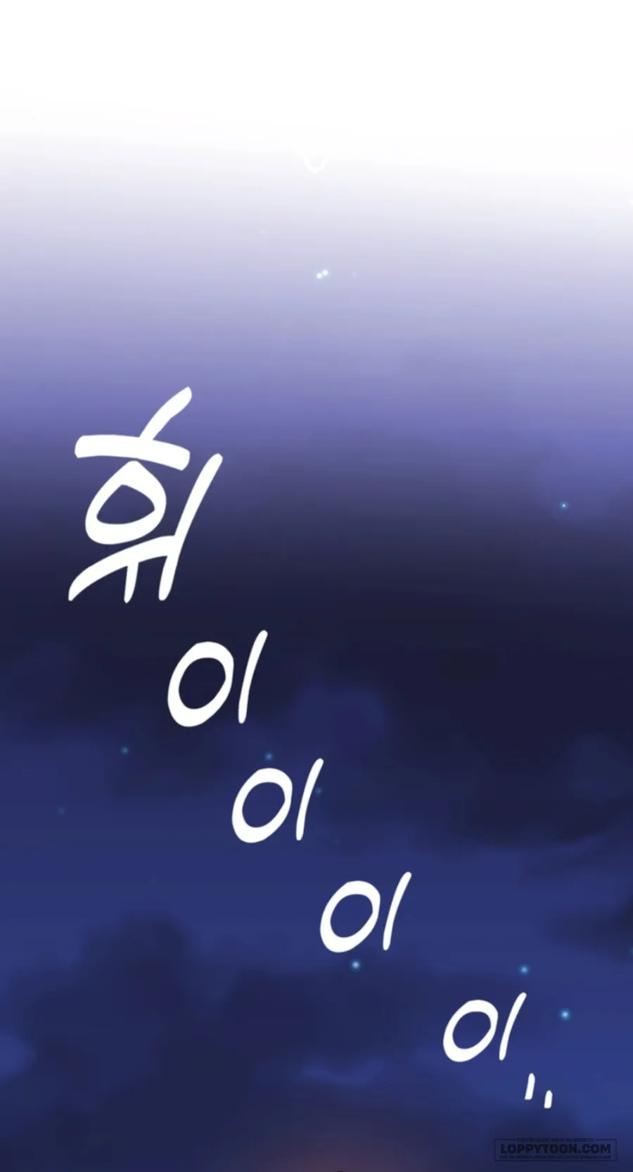 Công Chúa Bé Con Hạng S Thật Mạnh - Chap 1 - Trang 96