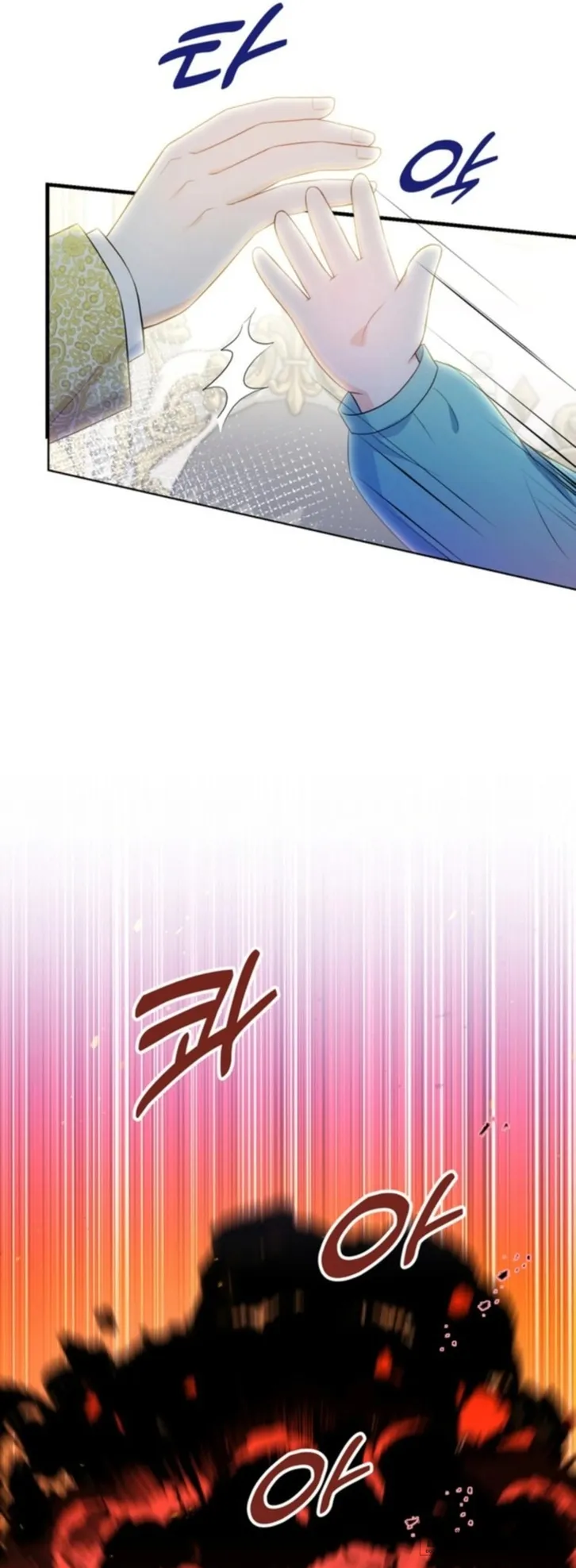 Công Chúa Bé Con Hạng S Thật Mạnh - Chap 10 - Trang 55