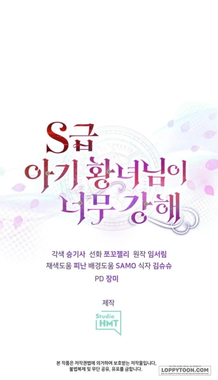 Công Chúa Bé Con Hạng S Thật Mạnh - Chap 10 - Trang 70