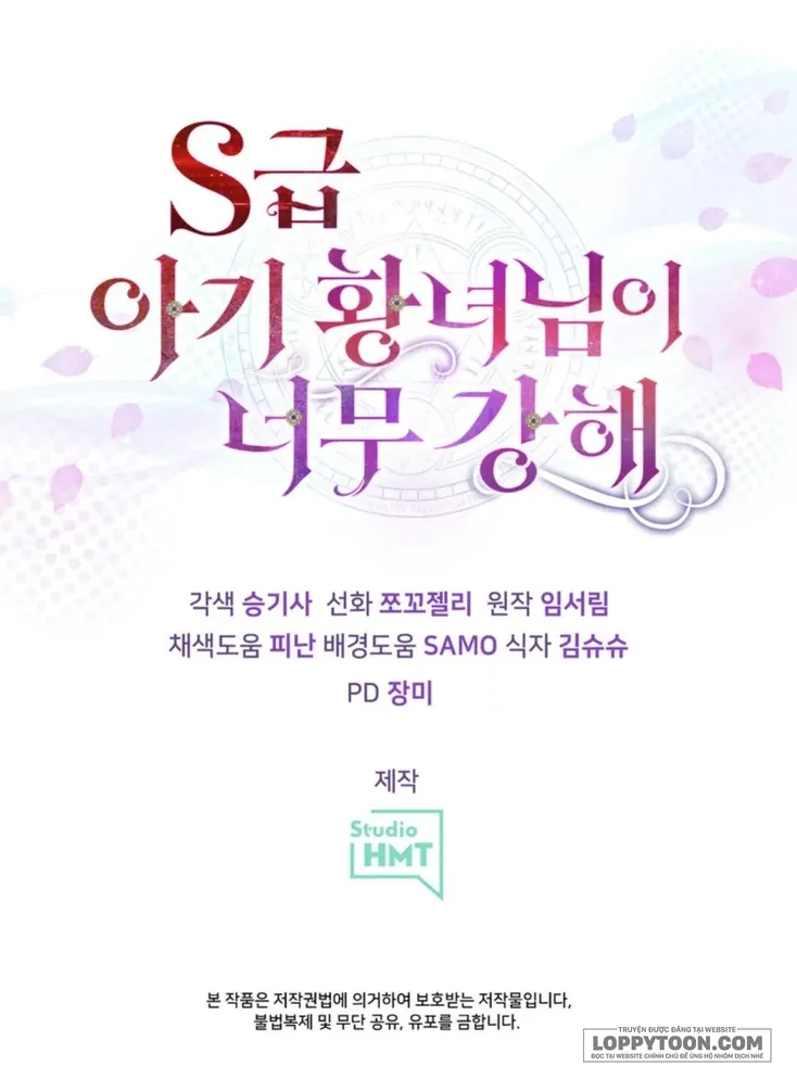 Công Chúa Bé Con Hạng S Thật Mạnh - Chap 11 - Trang 64