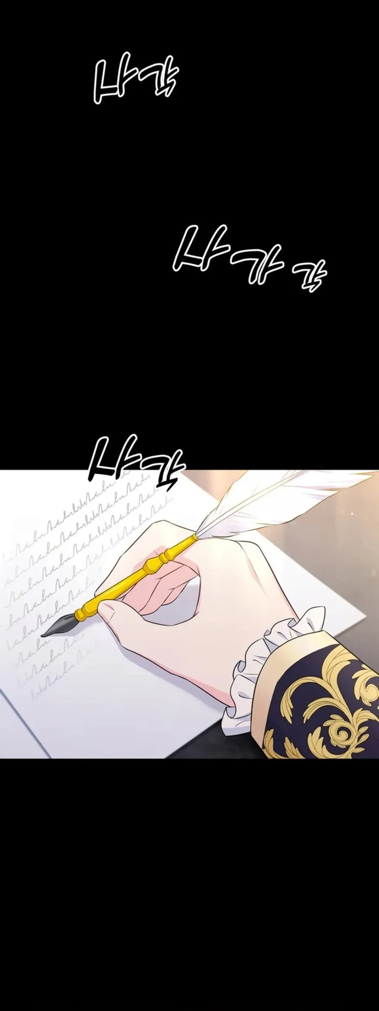 Công Chúa Bé Con Hạng S Thật Mạnh - Chap 12 - Trang 39