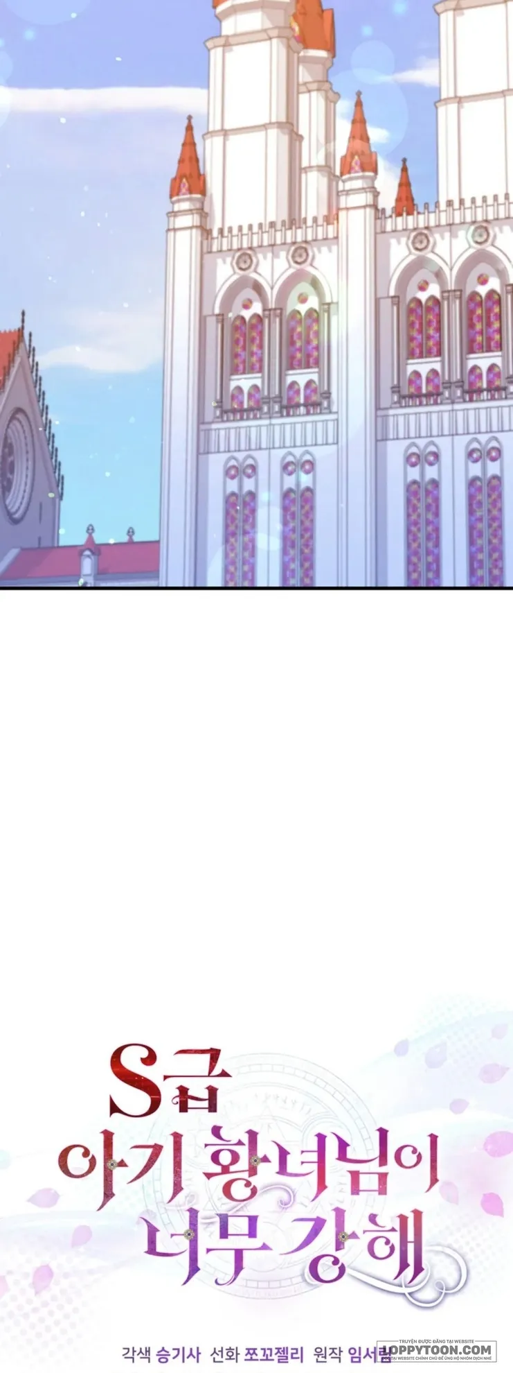 Công Chúa Bé Con Hạng S Thật Mạnh - Chap 12 - Trang 61