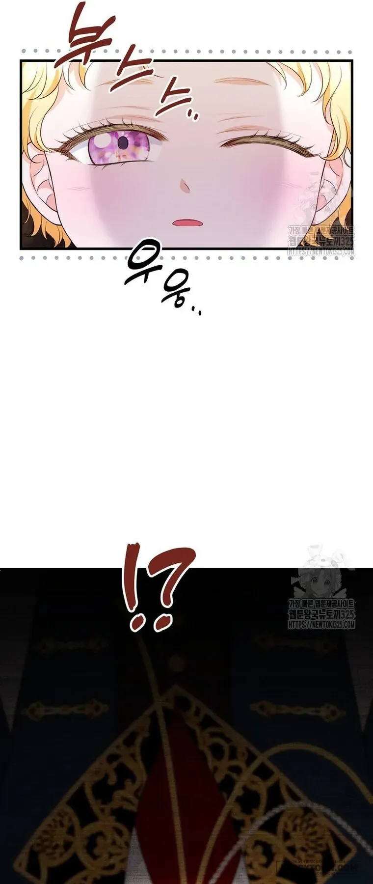Công Chúa Bé Con Hạng S Thật Mạnh - Chap 13 - Trang 25