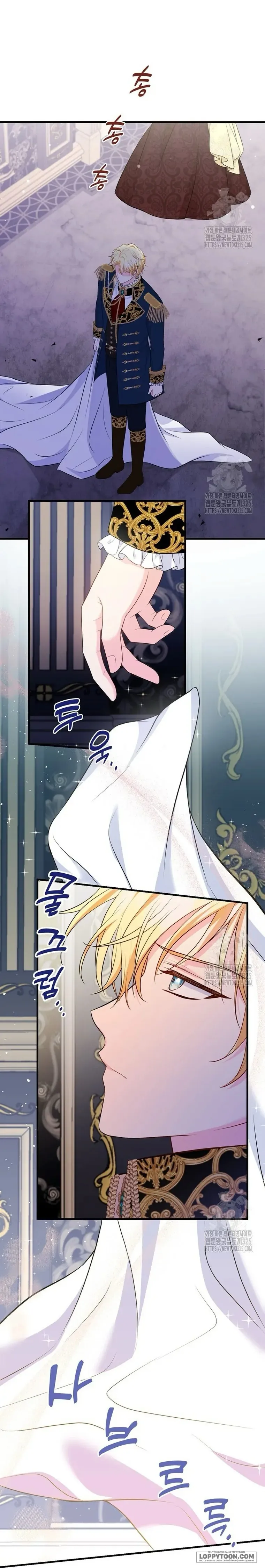 Công Chúa Bé Con Hạng S Thật Mạnh - Chap 14 - Trang 40