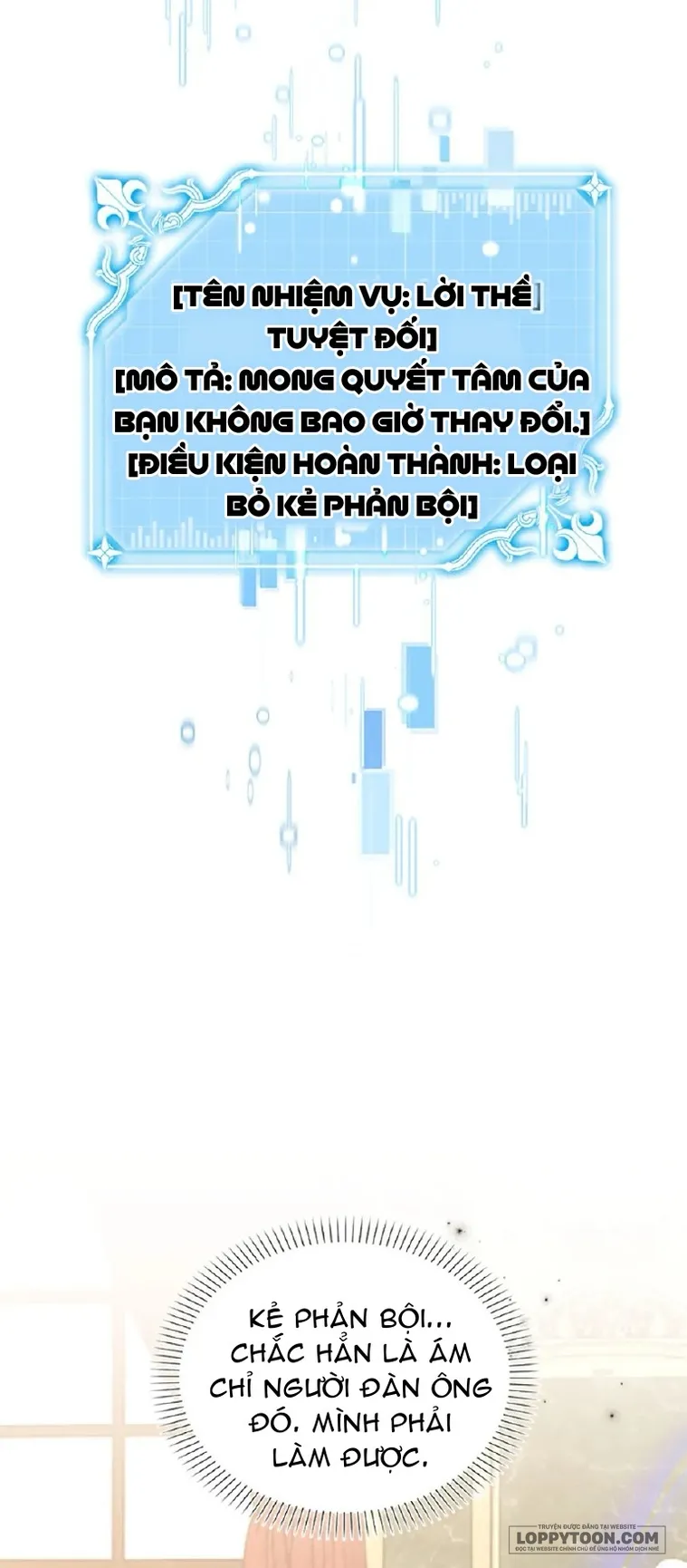 Công Chúa Bé Con Hạng S Thật Mạnh - Chap 31 - Trang 5