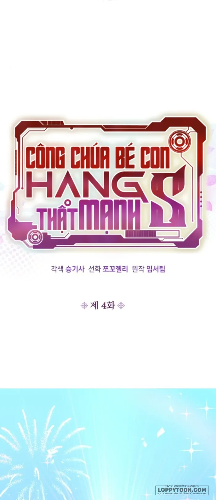 Công Chúa Bé Con Hạng S Thật Mạnh - Chap 4 - Trang 13