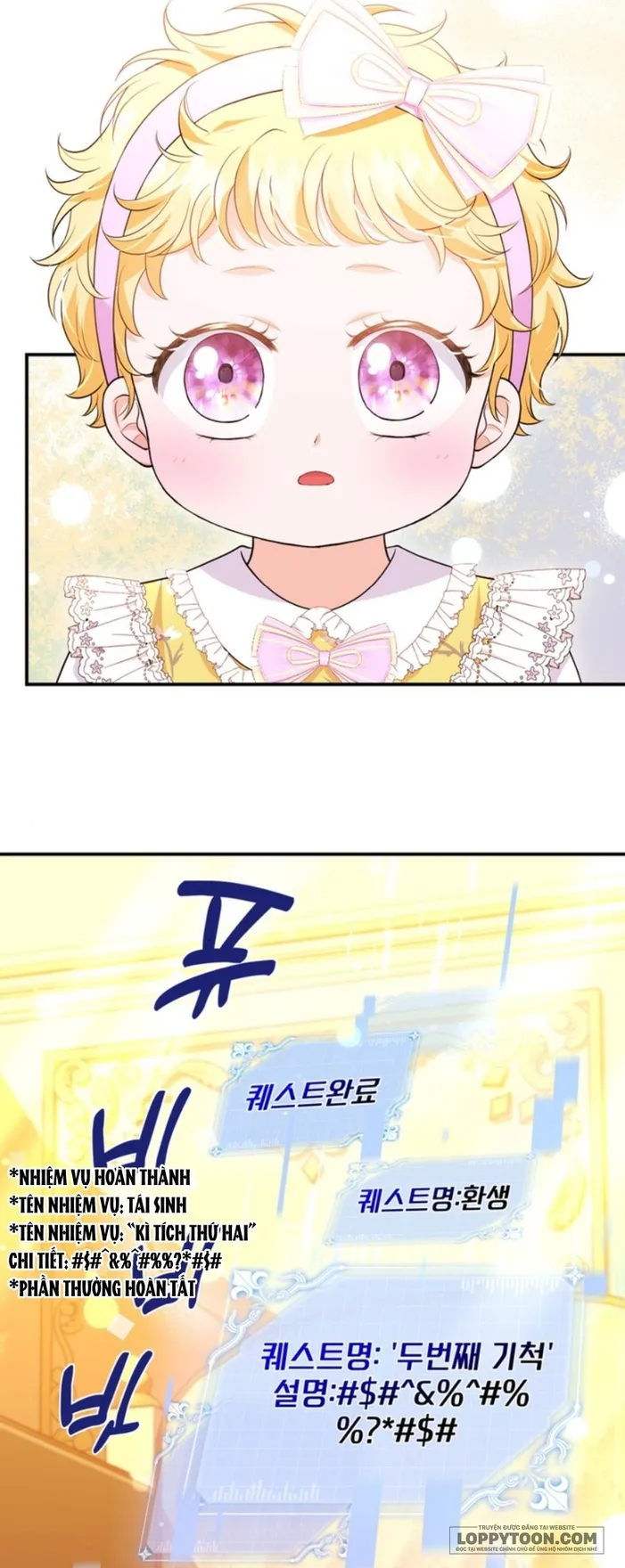 Công Chúa Bé Con Hạng S Thật Mạnh - Chap 4 - Trang 25