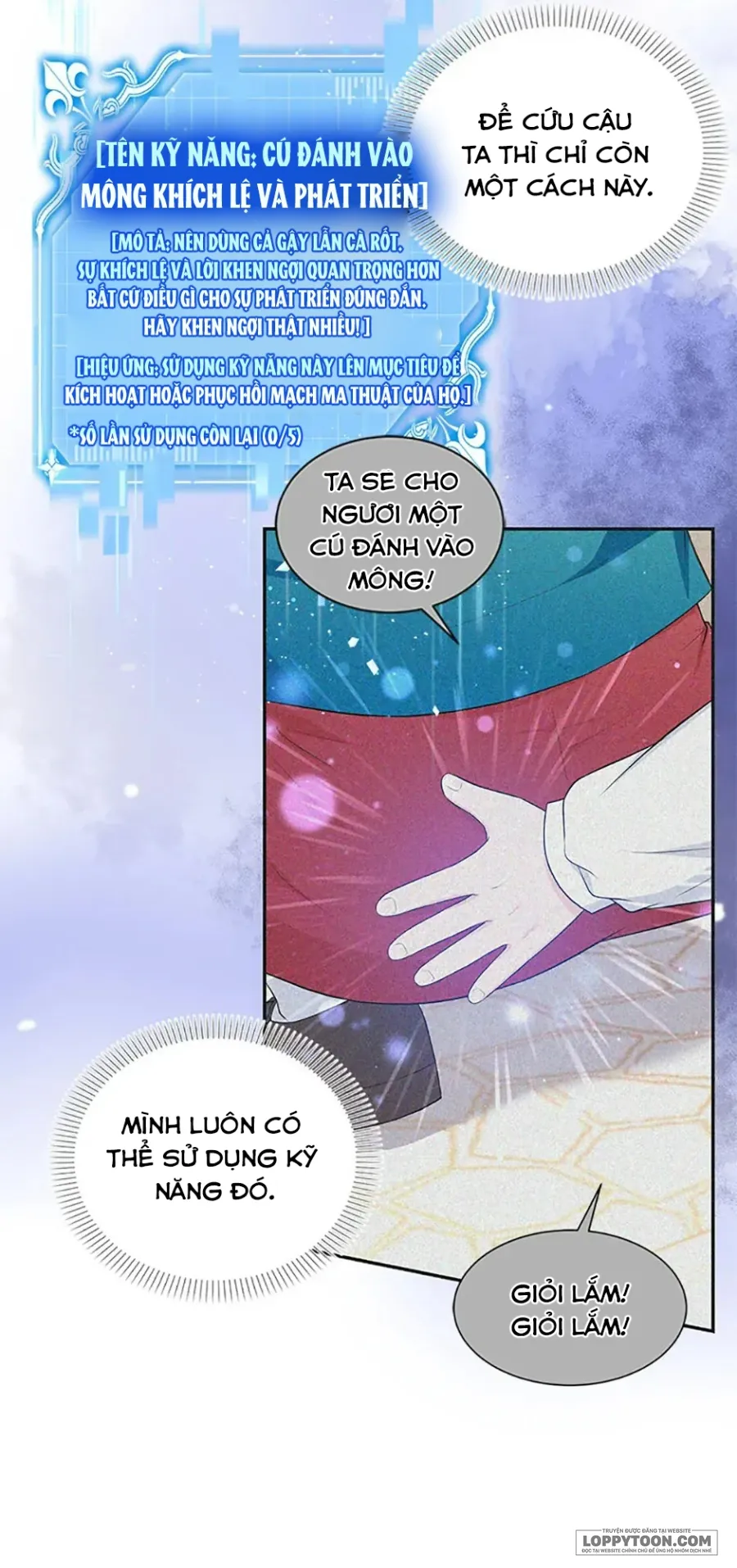 Công Chúa Bé Con Hạng S Thật Mạnh - Chap 42 - Trang 15