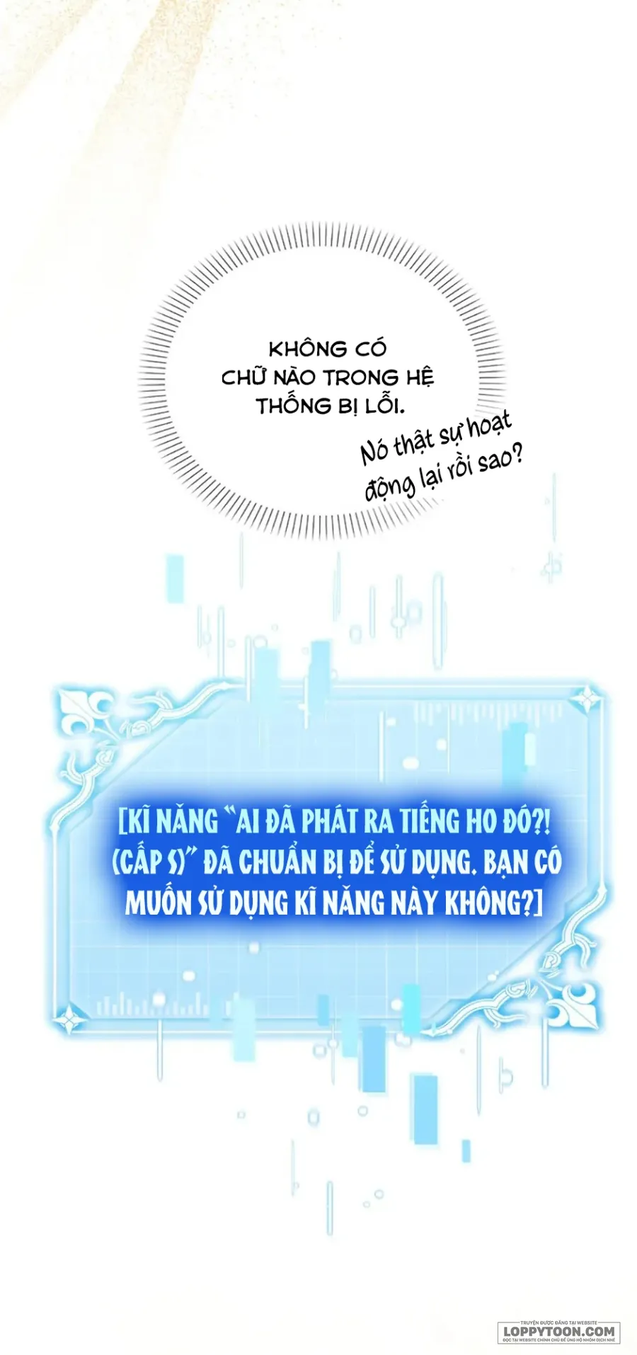 Công Chúa Bé Con Hạng S Thật Mạnh - Chap 43 - Trang 12