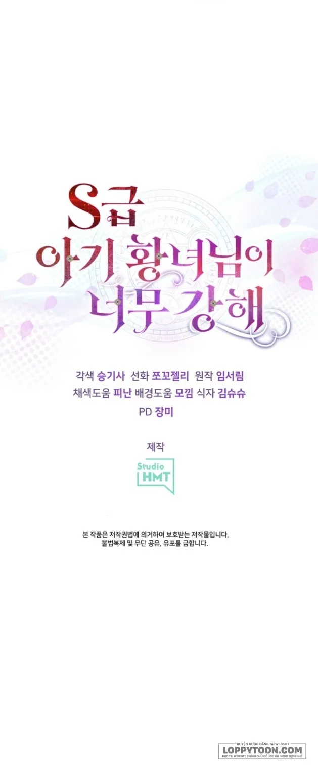 Công Chúa Bé Con Hạng S Thật Mạnh - Chap 5 - Trang 61