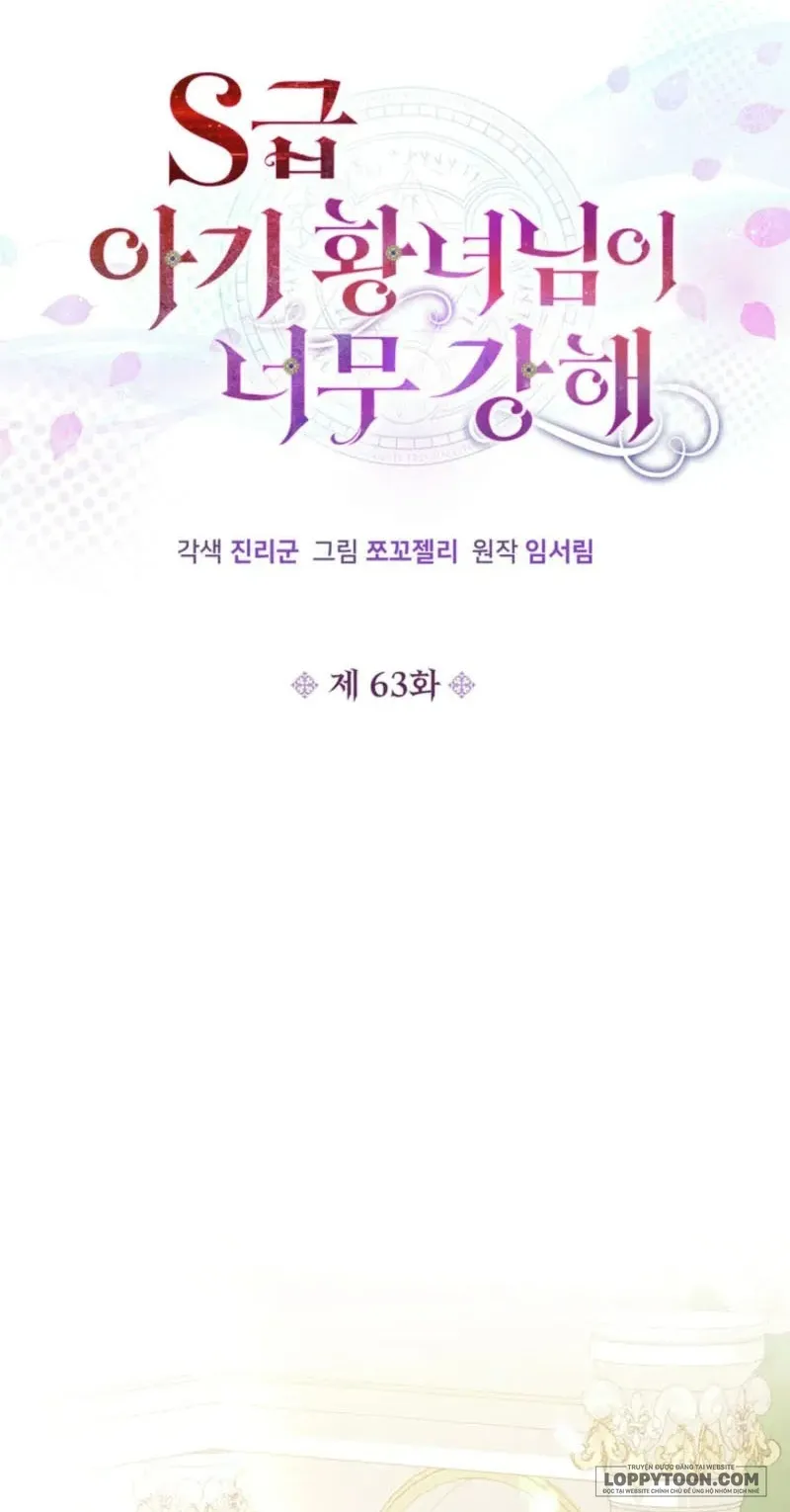 Công Chúa Bé Con Hạng S Thật Mạnh - Chap 63 - Trang 28