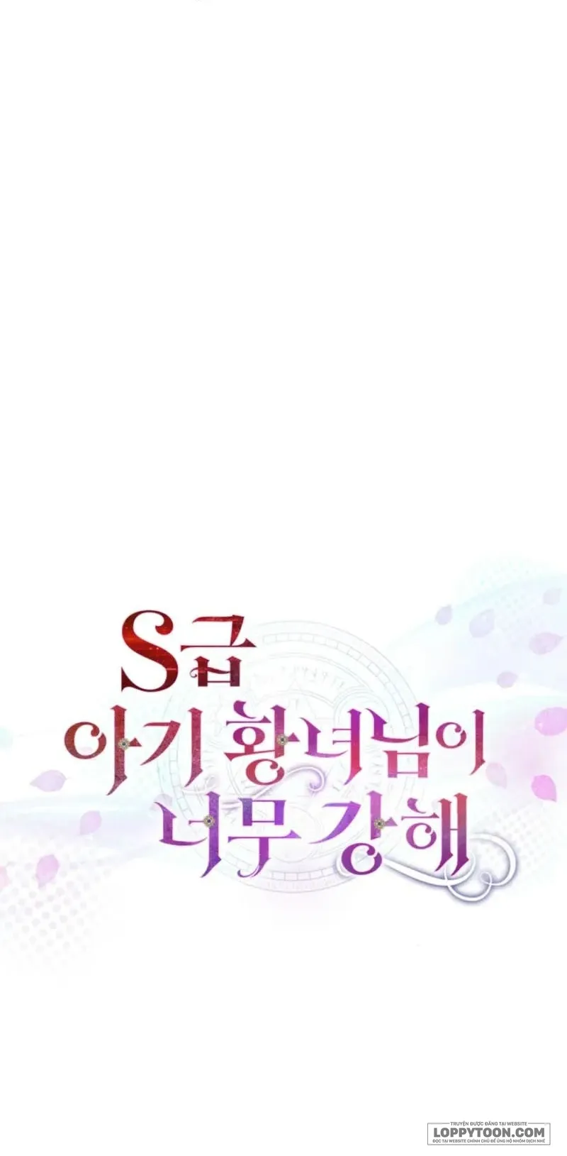 Công Chúa Bé Con Hạng S Thật Mạnh - Chap 67 - Trang 59