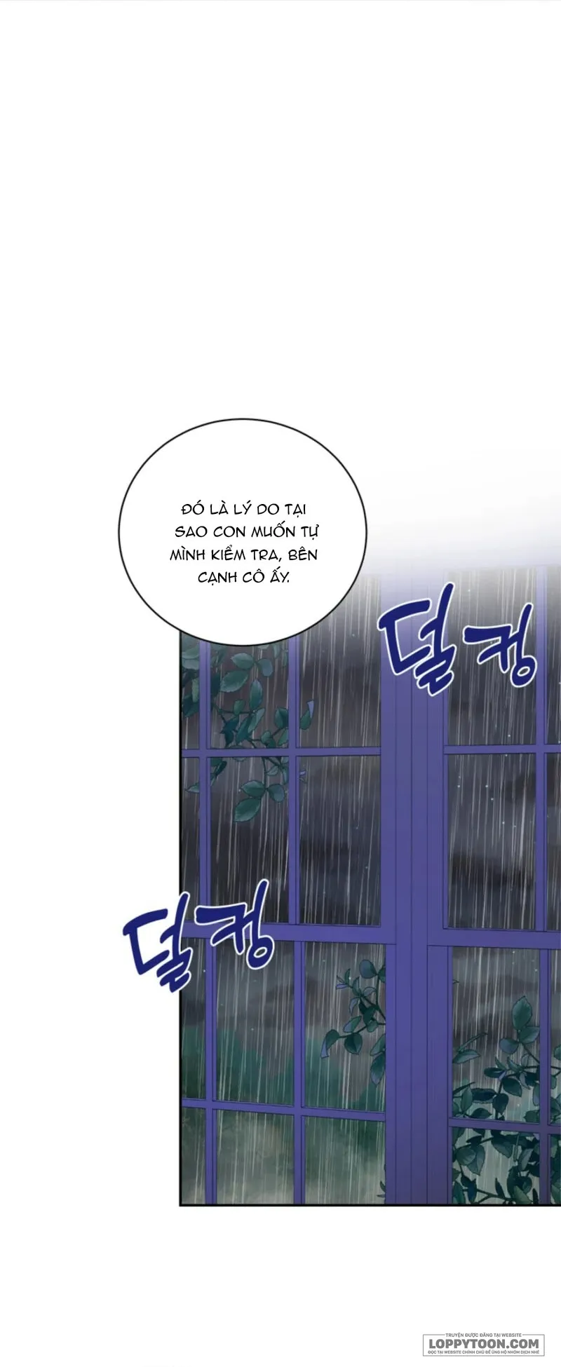 Công Chúa Bé Con Hạng S Thật Mạnh - Chap 69 - Trang 9