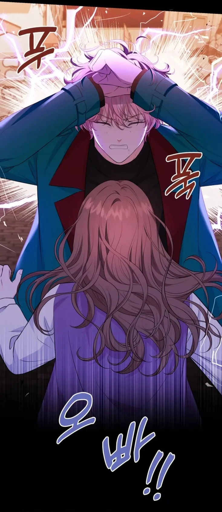 Công Chúa Bé Con Hạng S Thật Mạnh - Chap 7 - Trang 41