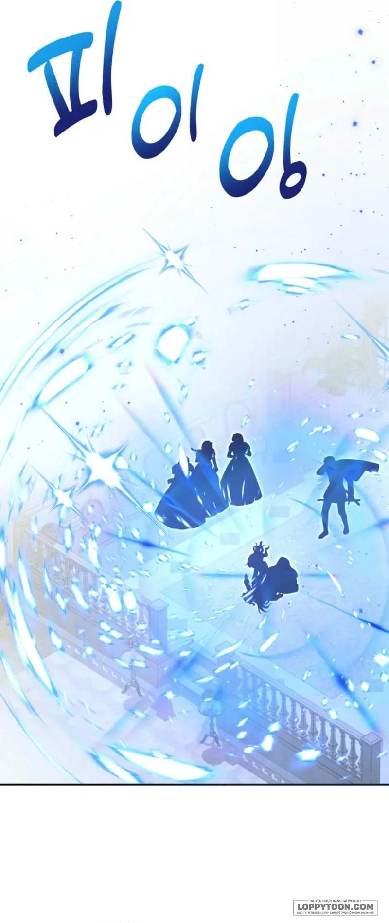 Công Chúa Bé Con Hạng S Thật Mạnh - Chap 70 - Trang 43