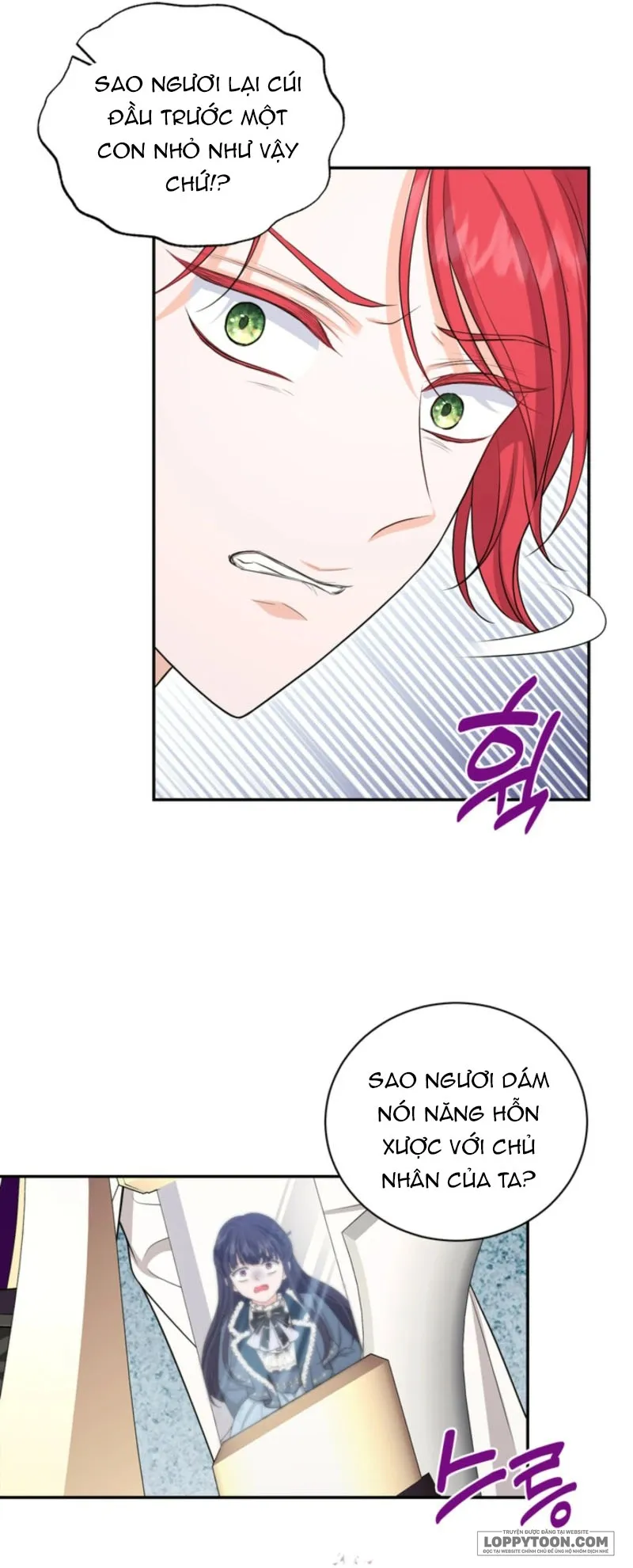 Công Chúa Bé Con Hạng S Thật Mạnh - Chap 71 - Trang 11