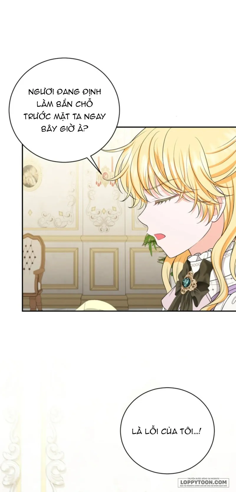 Công Chúa Bé Con Hạng S Thật Mạnh - Chap 71 - Trang 13