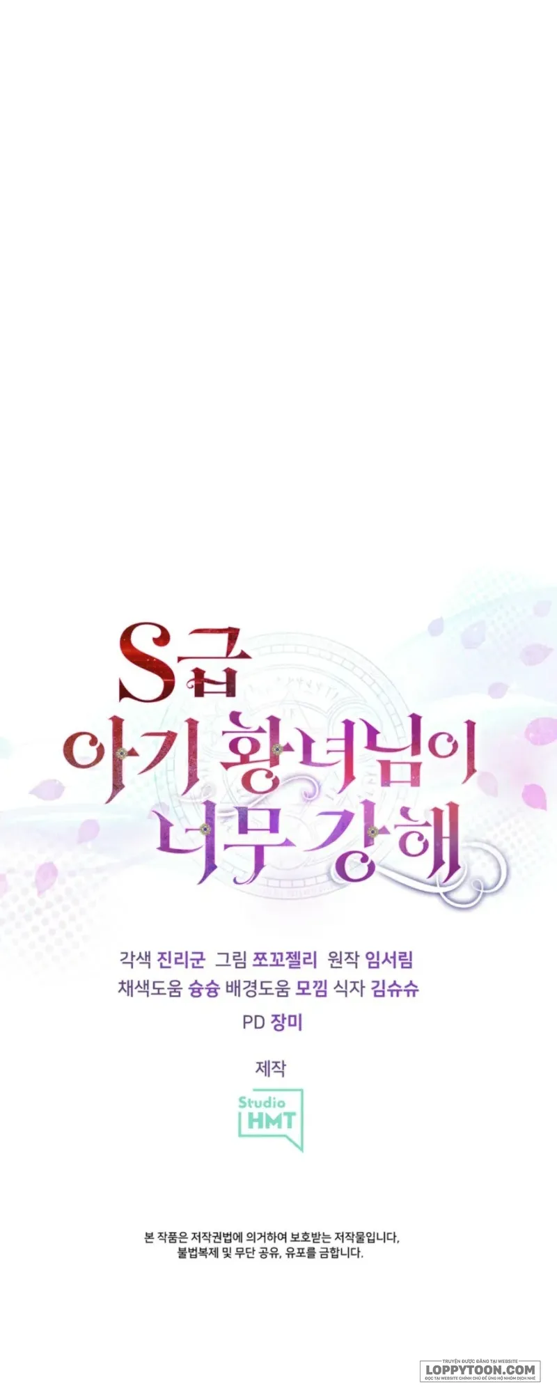 Công Chúa Bé Con Hạng S Thật Mạnh - Chap 73 - Trang 57