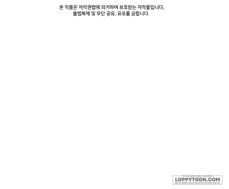 Công Chúa Bé Con Hạng S Thật Mạnh - Chap 75 - Trang 60