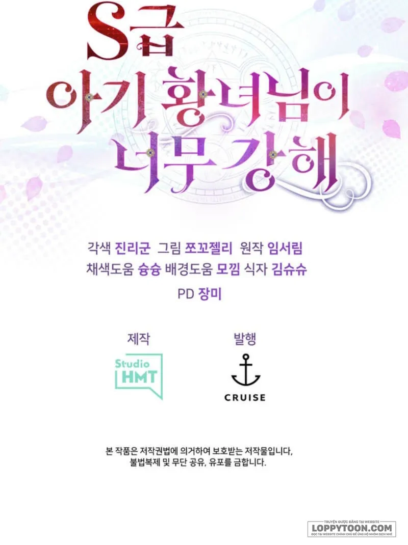 Công Chúa Bé Con Hạng S Thật Mạnh - Chap 77 - Trang 60