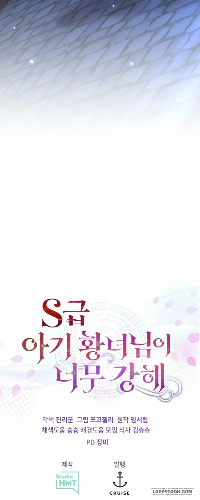 Công Chúa Bé Con Hạng S Thật Mạnh - Chap 78 - Trang 60