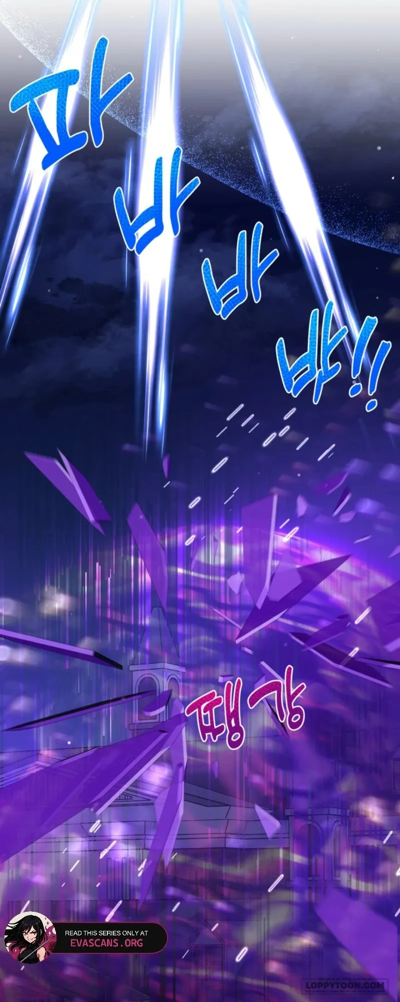 Công Chúa Bé Con Hạng S Thật Mạnh - Chap 79 - Trang 28