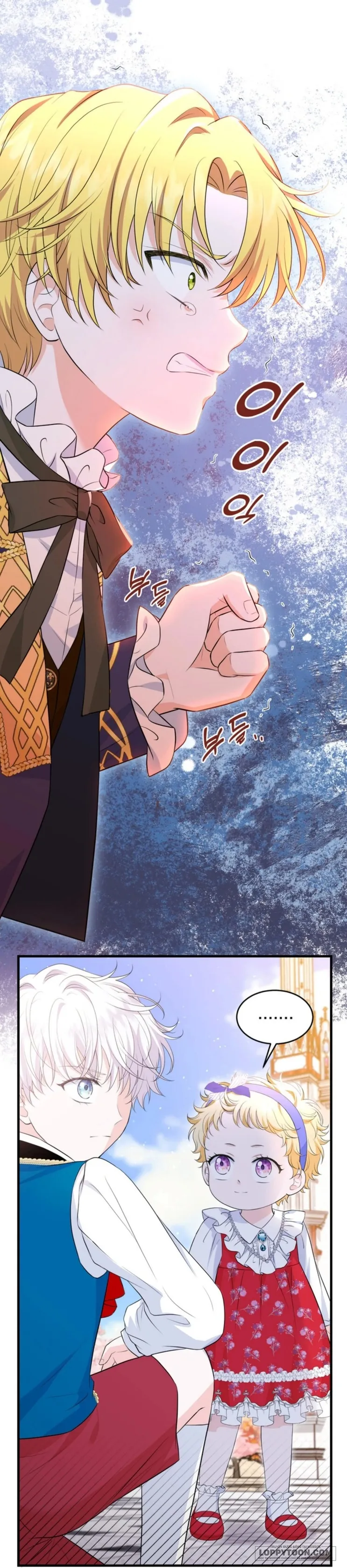 Công Chúa Bé Con Hạng S Thật Mạnh - Chap 8 - Trang 11