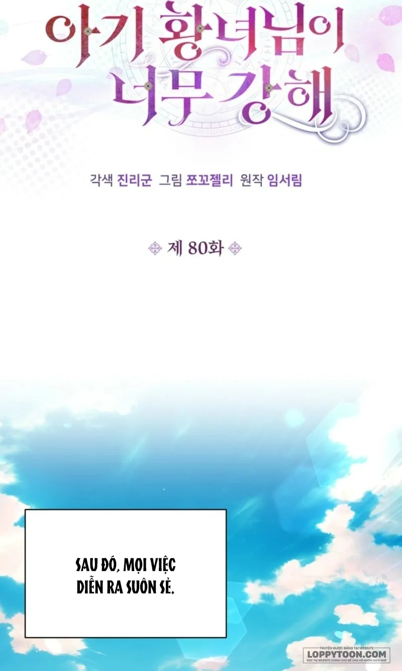 Công Chúa Bé Con Hạng S Thật Mạnh - Chap 80 - Trang 24